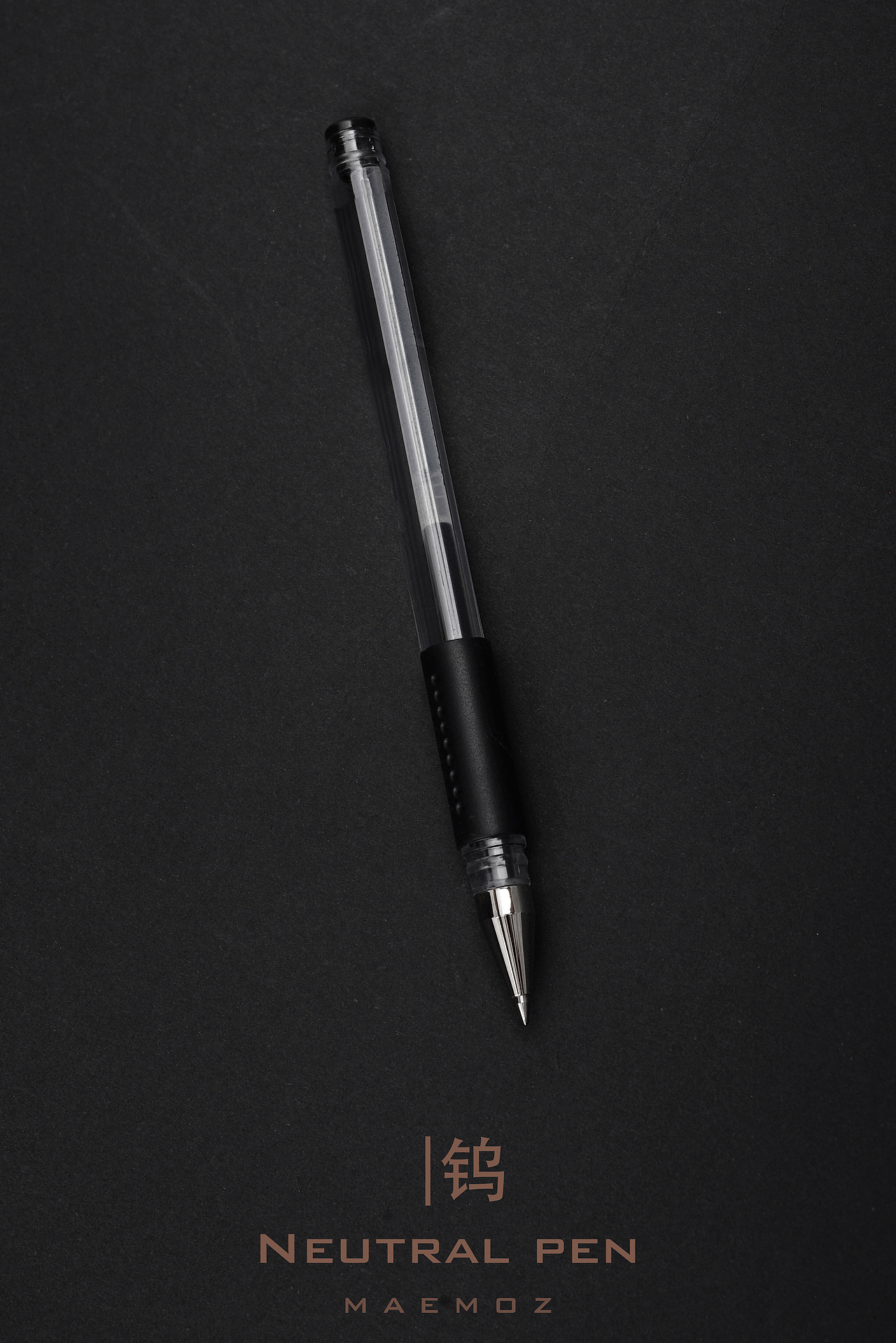 一支笔（图ZMTE4MTA2Nzg0） - 产品摄影 - 站酷设计师maemoz原创素材 - 站酷ZCOOL