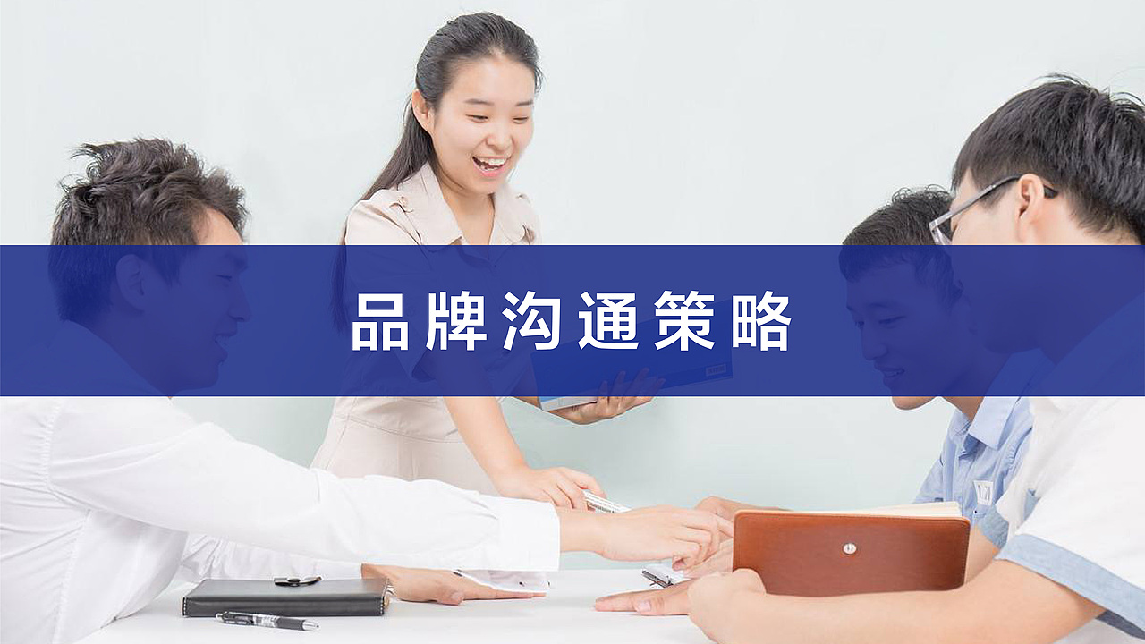 餐饮VI视觉设计