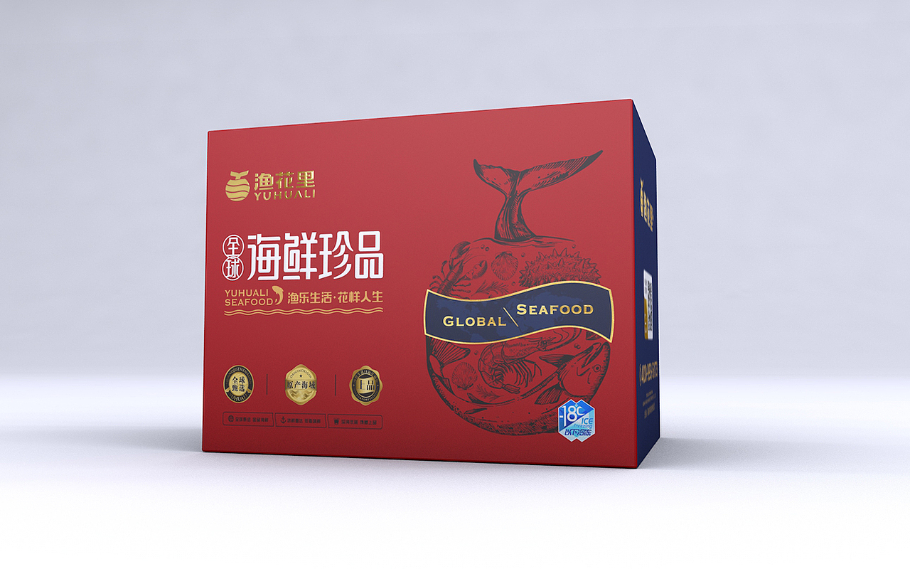渔乐生活、花样人生，渔花里海鲜礼盒包装设计（图ZMjEyNjE5MDI4） - 包装 - 站酷设计师富悦创意原创素材 - 站酷ZCOOL