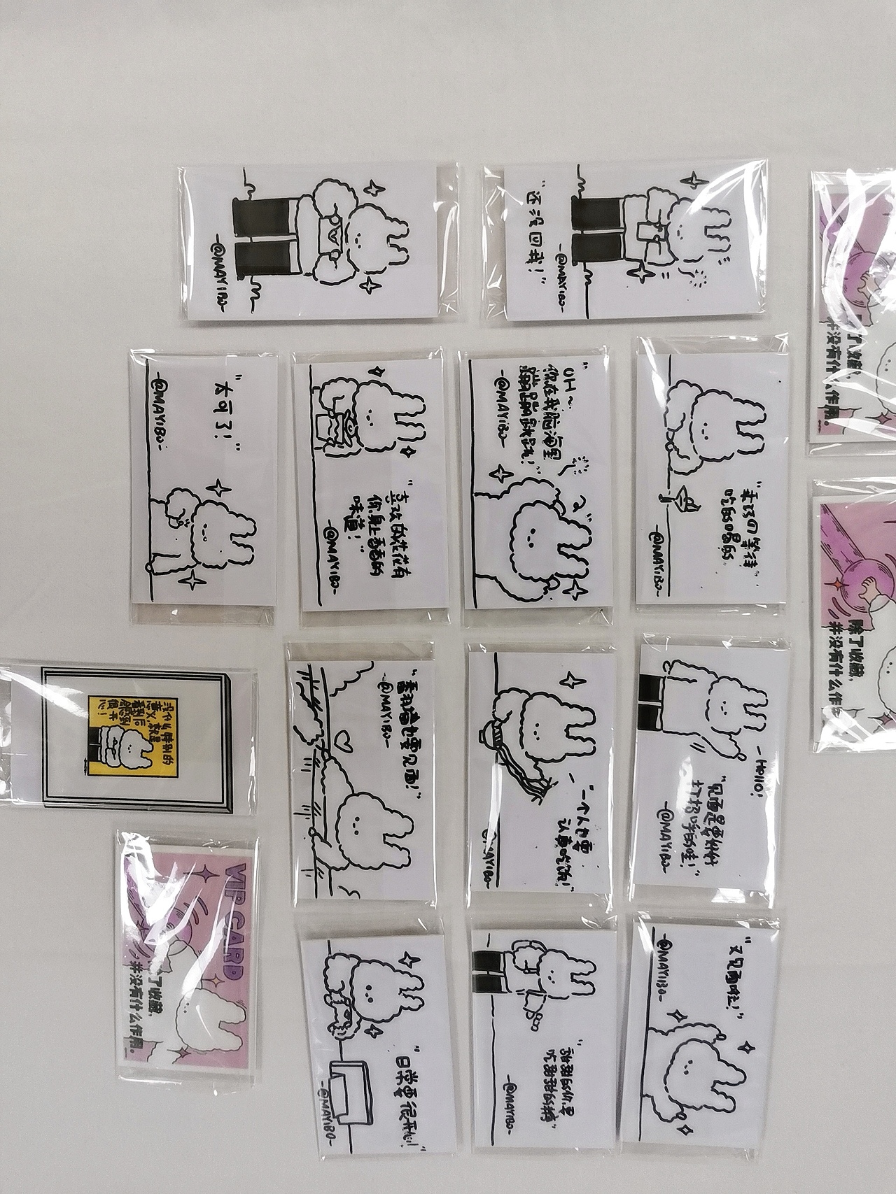 《签约艺人--一个名叫棉棉兔的兔子艺术展(前篇)》（图ZMjk1NzQ5NzAw） - 新锐潮流插画 - 站酷设计师MAYIBO_原创素材 - 站酷ZCOOL