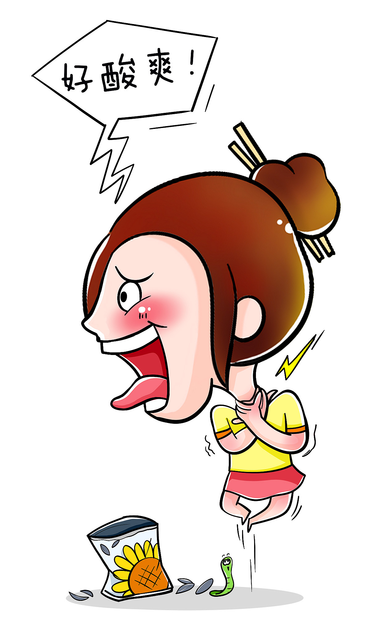 小妖| 吃东西时遇到的崩溃瞬间|动漫|单幅漫画|妖漫画 - 原创作品