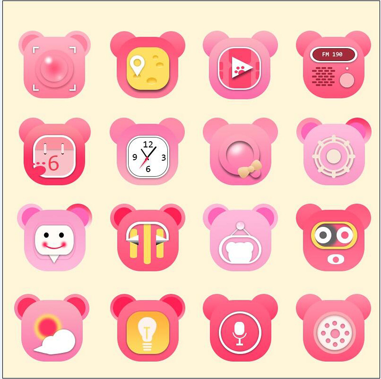 图标（图ZMTA1Mjc5OTky） - 图标 - 站酷设计师Deep雨中花原创素材 - 站酷ZCOOL