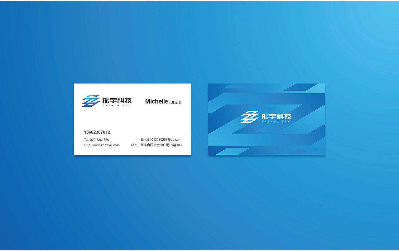 LOGO（图ZMTMzMjkxNDky） - Logo - 站酷设计师学啊兵原创素材 - 站酷ZCOOL