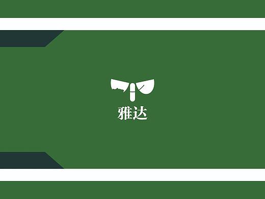 名片