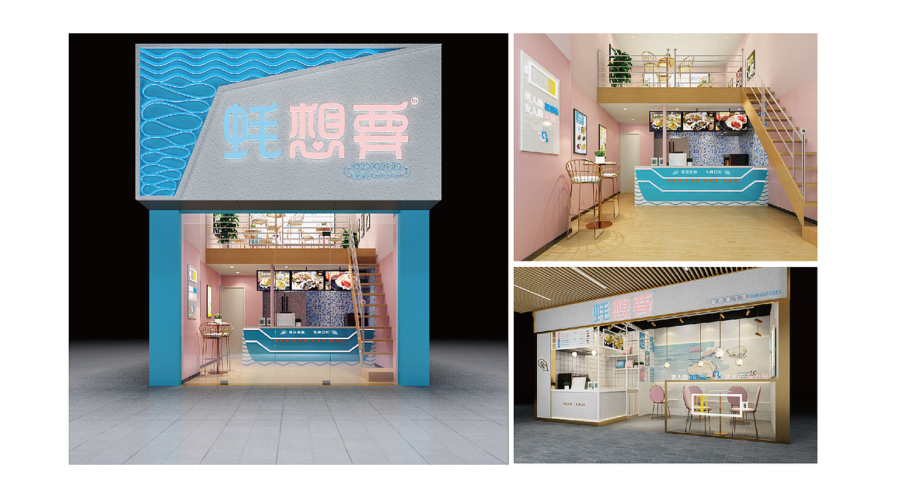 2020年度工作合集