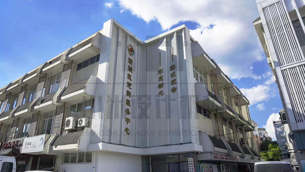 地产城市展厅/展厅/室内设计/展示设计（图ZMjkwOTc1NzM2） - 展陈设计 - 站酷设计师Deerjcc722原创素材 - 站酷ZCOOL