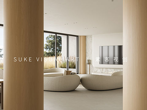 效果图室内表现 室内设计原木风