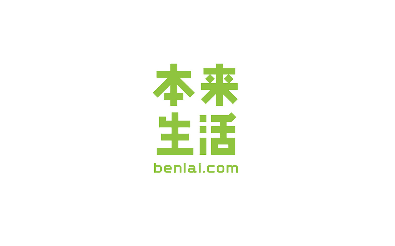 品牌的一些东西！（图ZODA4MDg0MzY=） - 品牌 - 站酷设计师VincentPei原创素材 - 站酷ZCOOL