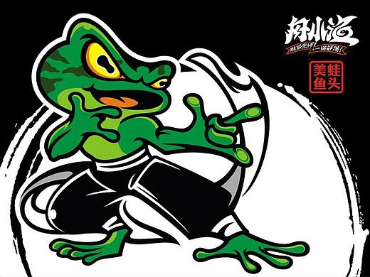 美蛙鱼头logo