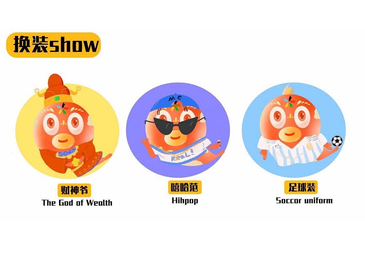 作品集（图ZMjI5NDUzMjk2） - 其他平面 - 站酷设计师雨诗王原创素材 - 站酷ZCOOL