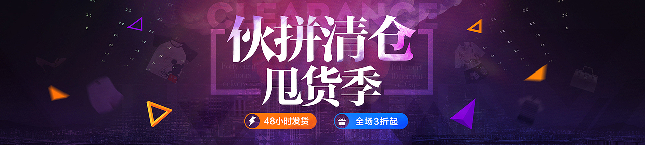 7（图ZNjY4MTI3NzY=） - 运营设计 - 站酷设计师聒噪的麦丽素原创素材 - 站酷ZCOOL