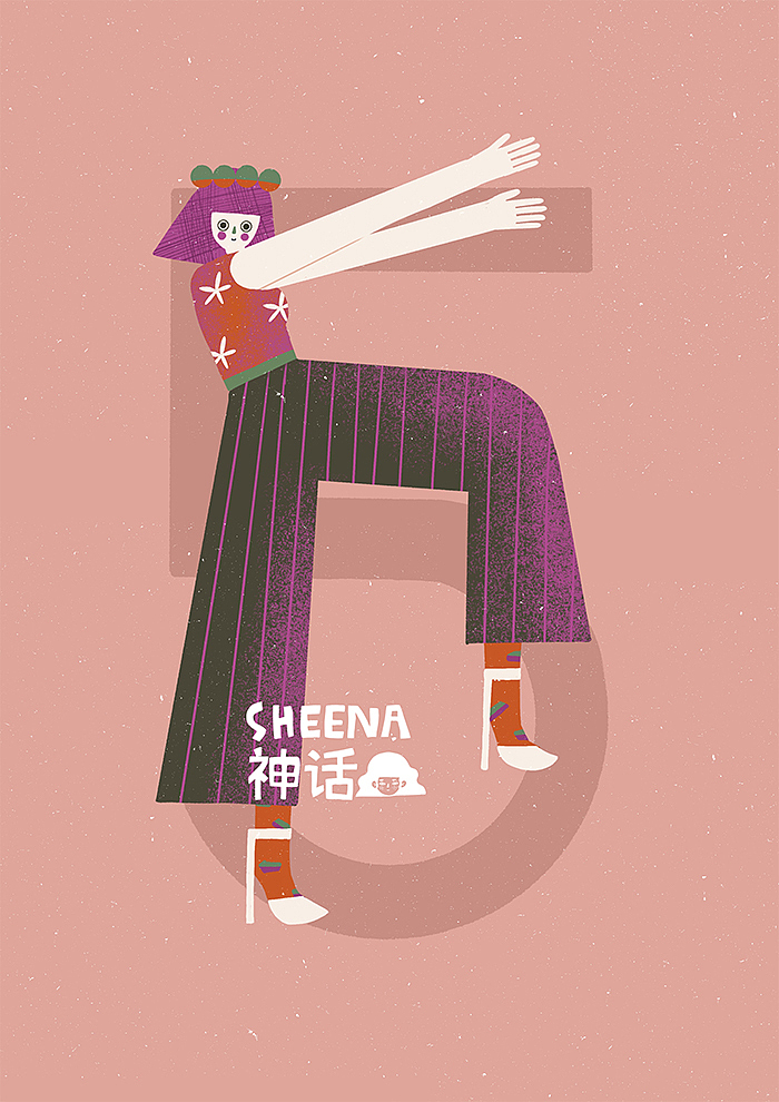 100天人物练习计划（图ZMjUyMzI0OTky） - 创作习作 - 站酷设计师Sheena0410原创素材 - 站酷ZCOOL