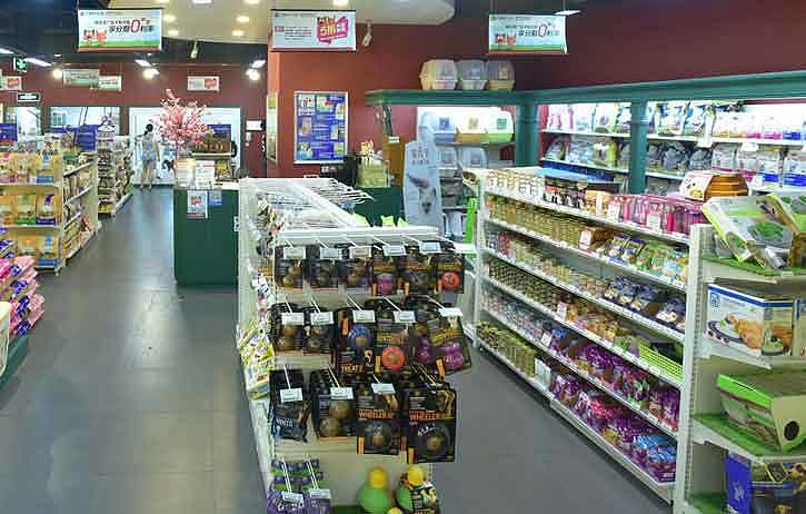 德阳专业宠物店设计公司<卓巧装饰>