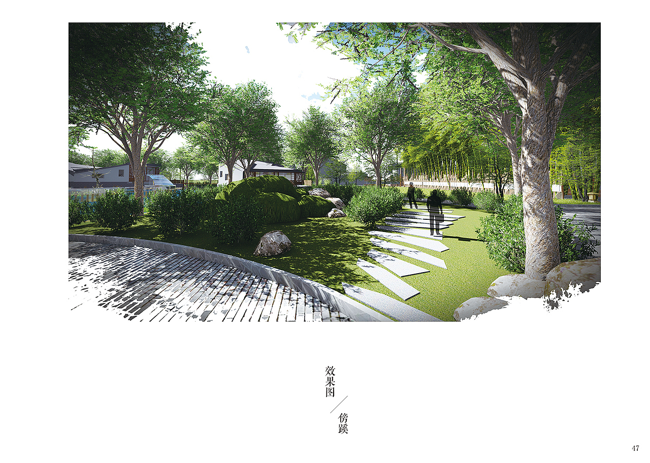 景观画册（图ZOTgzMTc0NTI=） - 场景 - 站酷设计师界白原创素材 - 站酷ZCOOL