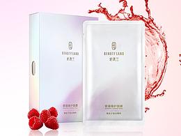 必优兰 紫蕴臻护面膜-详情页