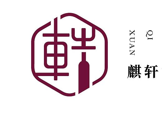 logo设计