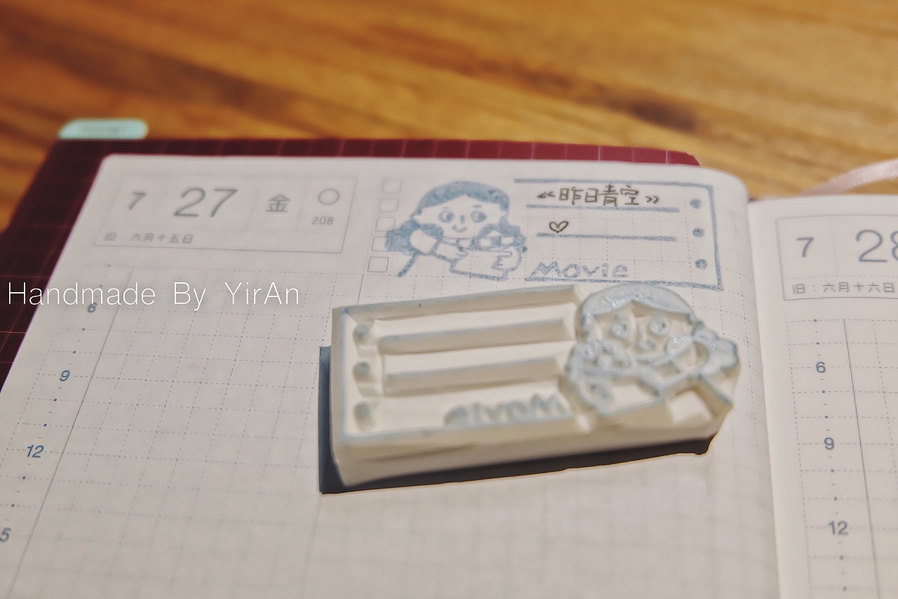 怡然的橡皮章小教室（图ZMTYyNTM5NDA0） - 其他手工艺 - 站酷设计师YirAn怡然原创素材 - 站酷ZCOOL