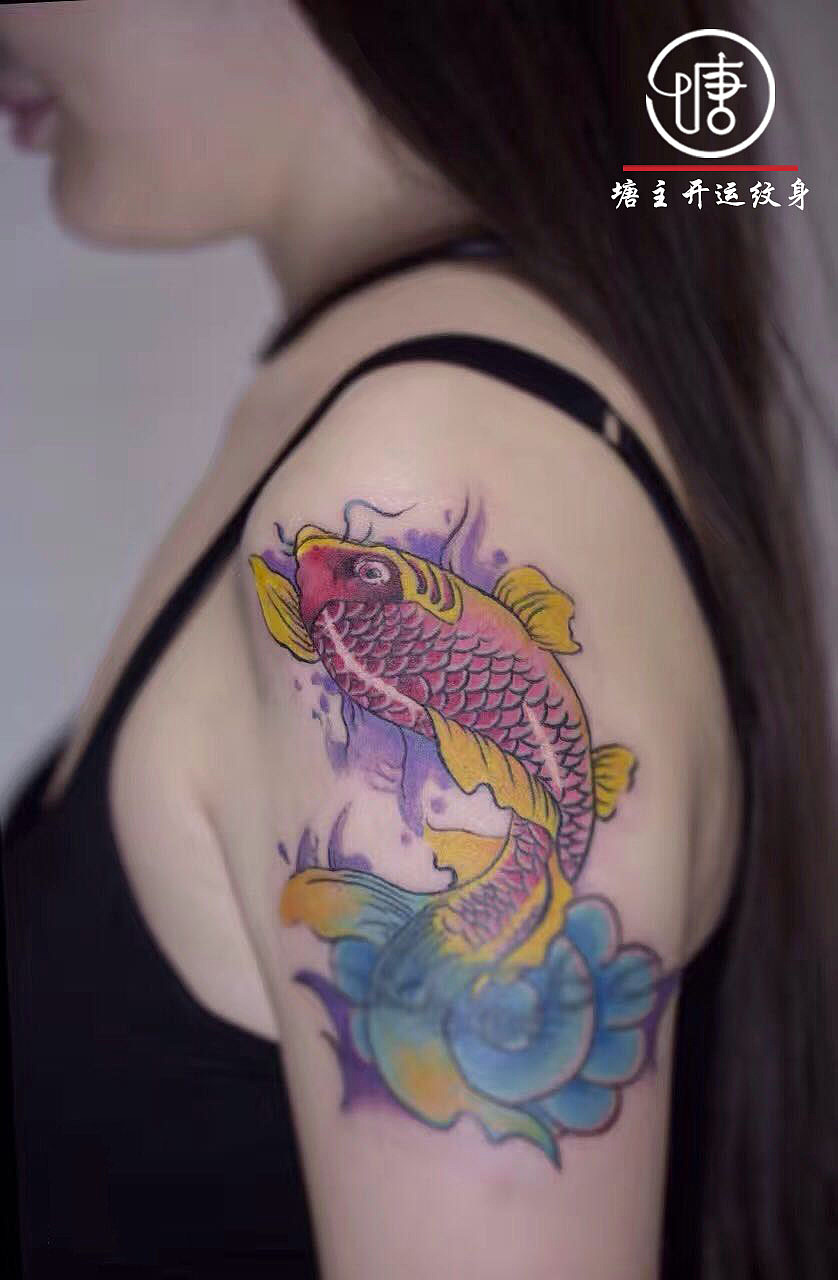 大臂鱼纹身,开运纹身,遮盖纹身,水彩纹身,彩色纹身,小图纹身,线条纹身