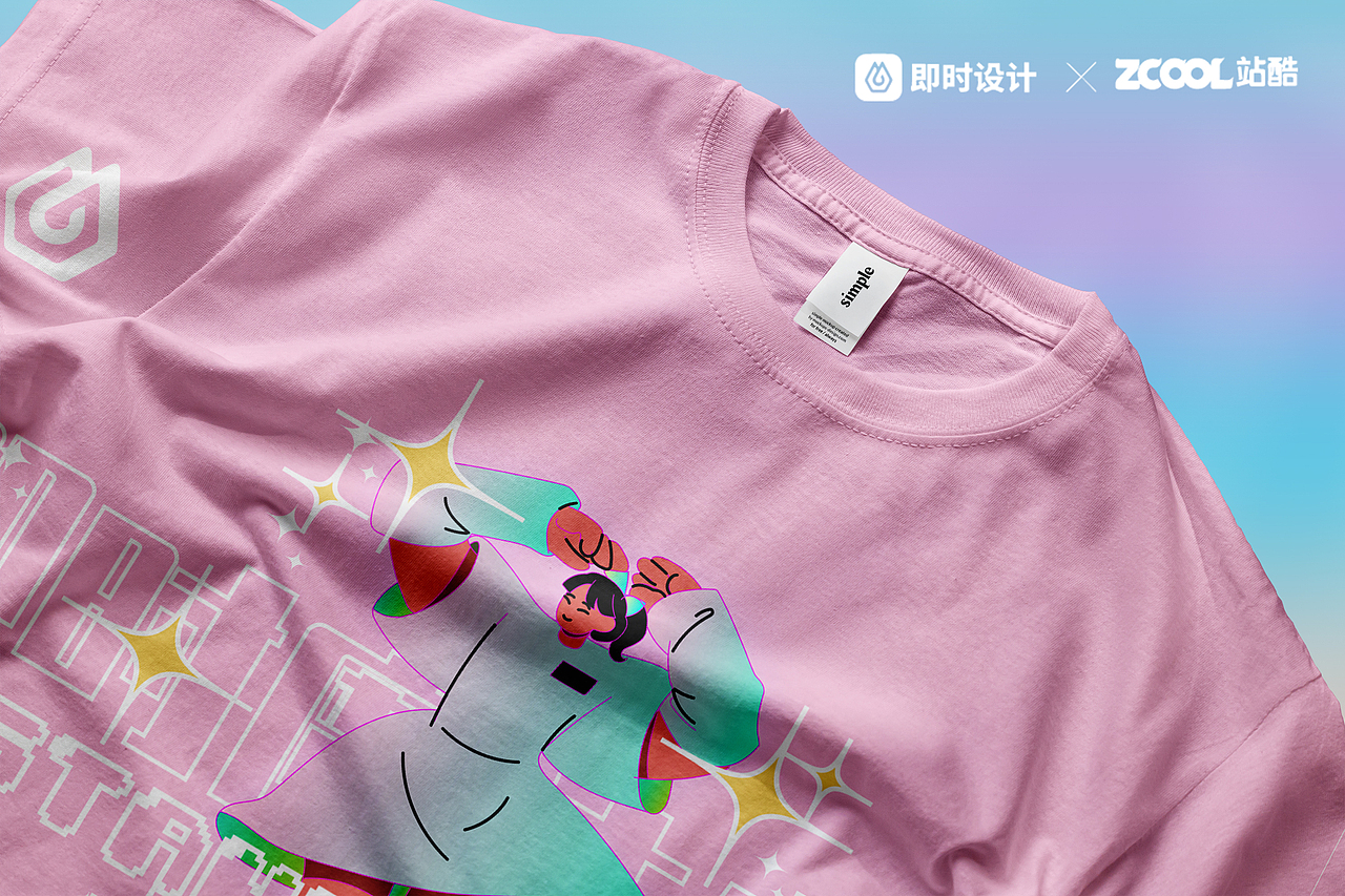 #即时魔法少女企划！#少女心文创周边设计