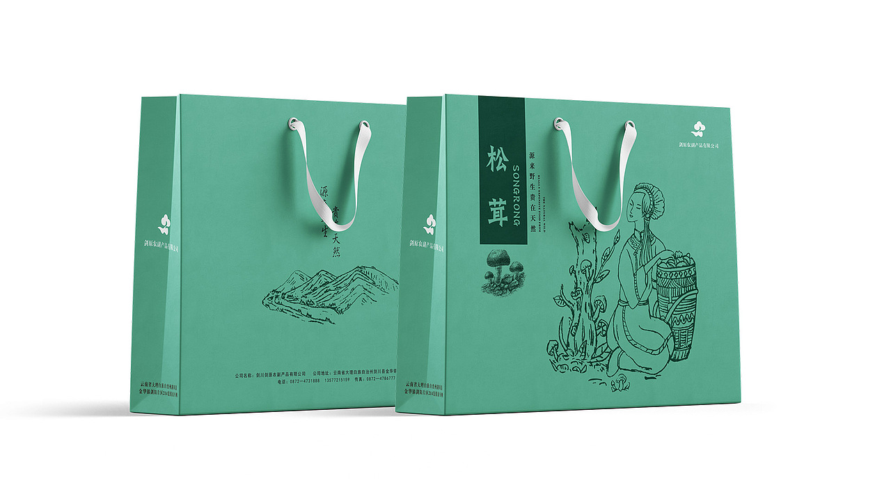 菌包装—云南土特产