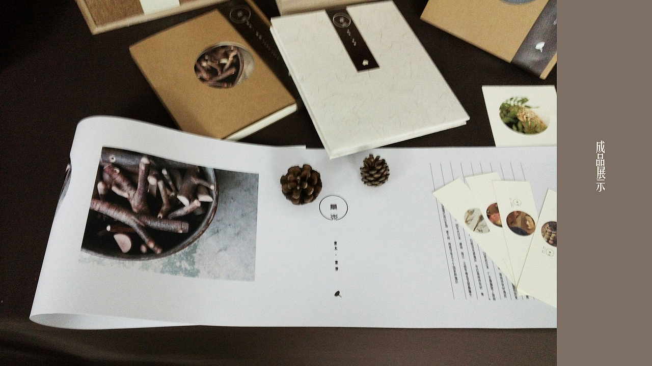 实物照····没好好拍·····