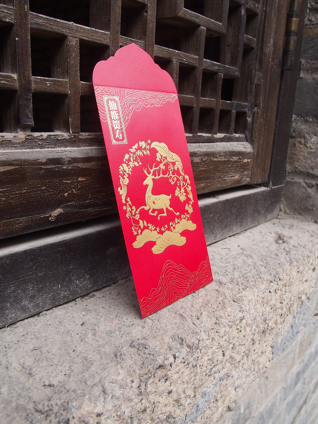 鸡年大礼包设计（图ZMTI5MTE5NjA0） - 宣传物料 - 站酷设计师不高兴先生的高兴原创素材 - 站酷ZCOOL