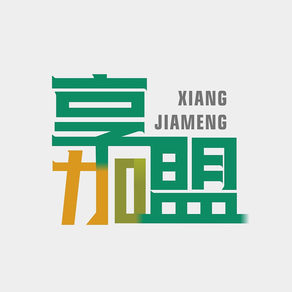 logo案例原创作品集