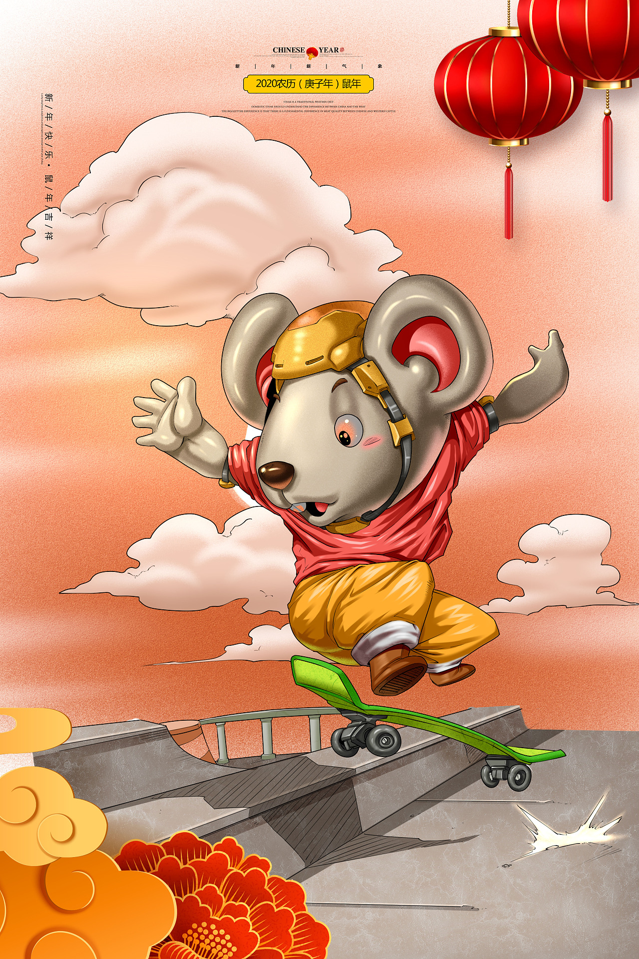 三只小老鼠|插画|儿童插画|多肉哇 - 原创作品 - 站酷 (ZCOOL)
