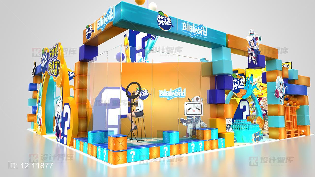 户外互动创意大冒险芬达展会