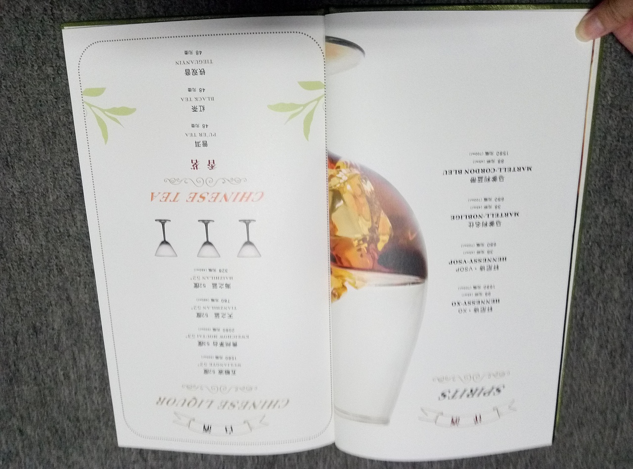 未分类作品（图ZNzY1MDI1OTI=） - 其他 - 站酷设计师赵birong原创素材 - 站酷ZCOOL