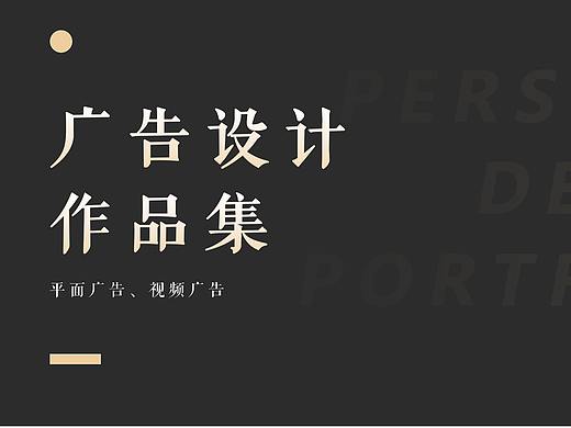 头条、抖音 短视频作品集 Part 1