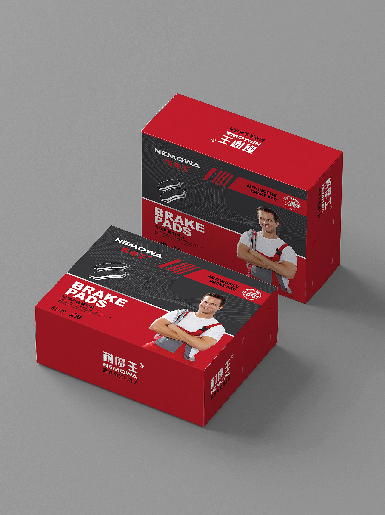 耐摩王刹车片包装