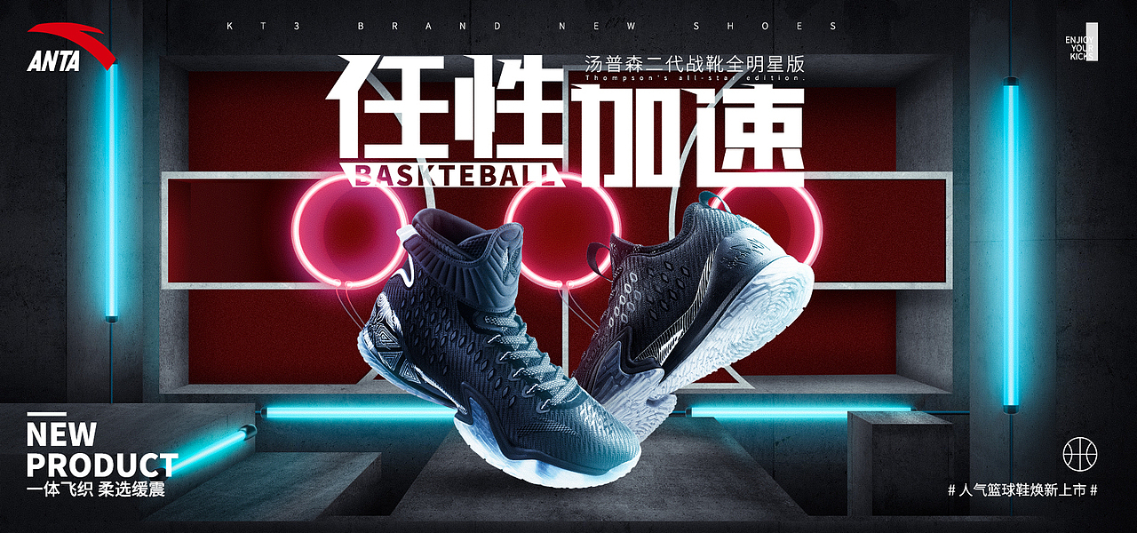 电商元素风创意海报（图ZMTEzNDk1Nzky） - 海报 - 站酷设计师杰克sean原创素材 - 站酷ZCOOL