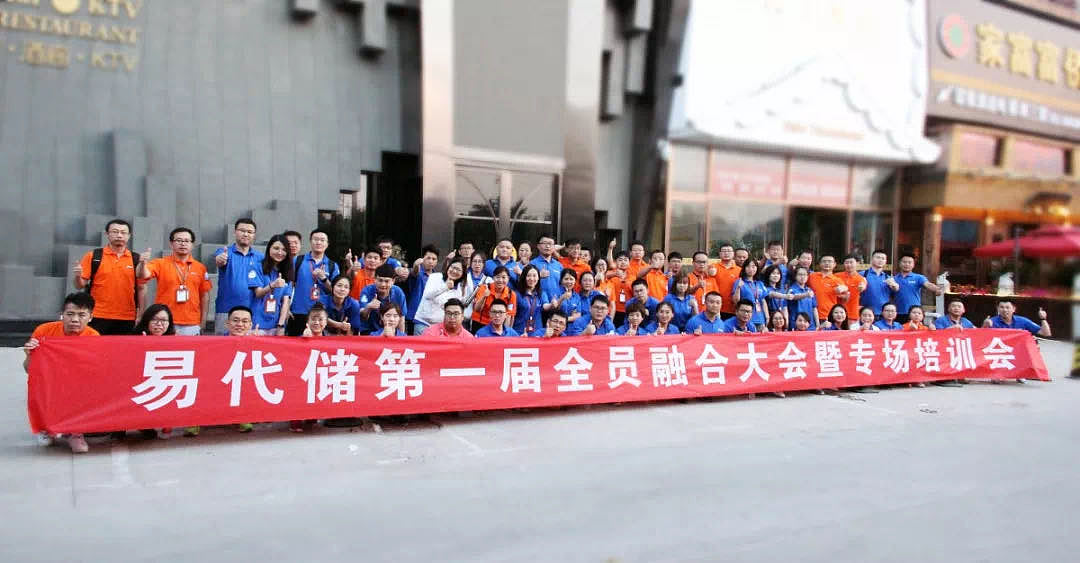 品牌塑造企业文化业务会务（图ZMTk1NzU2NDY0） - 品牌 - 站酷设计师即是空91原创素材 - 站酷ZCOOL