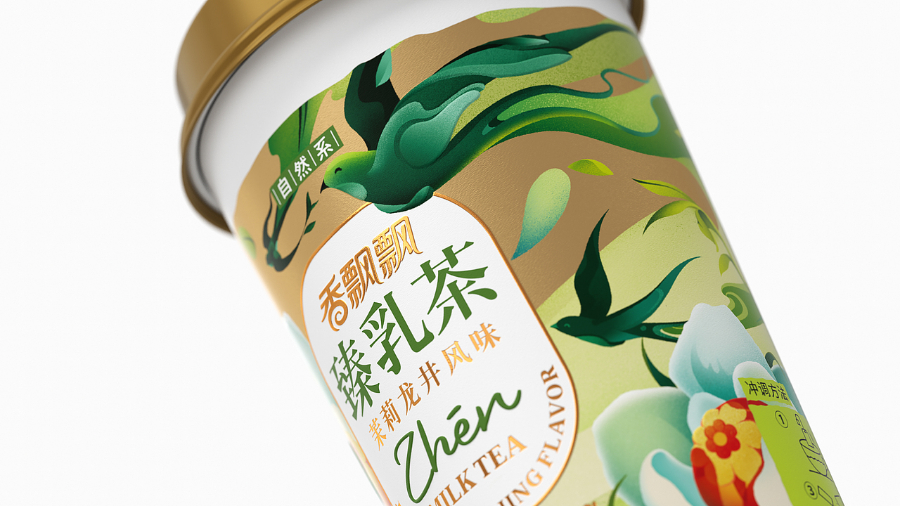 可绕地球两圈，那个特会玩的奶茶找到了喜鹊……by喜鹊（图ZMjY3MDEwMzcy） - 包装 - 站酷设计师喜鹊战略原创素材 - 站酷ZCOOL