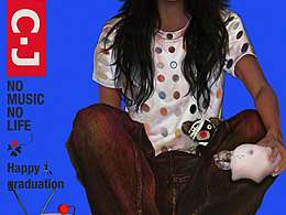 SHIBUYA-KEI MUSIC WITH ME