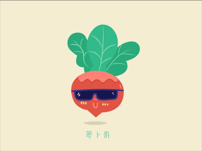 《菜品界面设计》＃青春答卷2016＃天津师范大学（图ZNDY1NTQ5NzY=） - APP界面 - 站酷设计师Jenny_佳原创素材 - 站酷ZCOOL