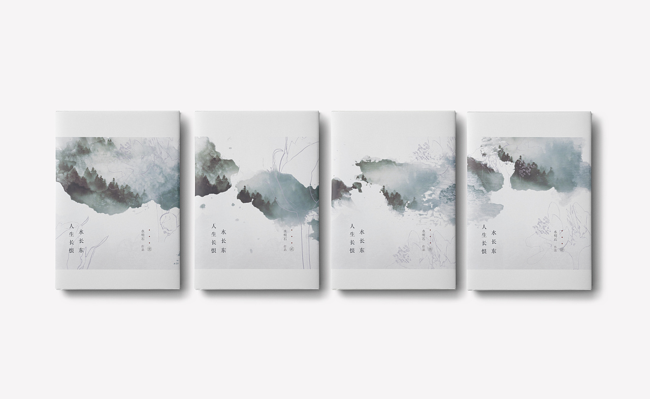 2017上半年封面设计总结【古风篇】