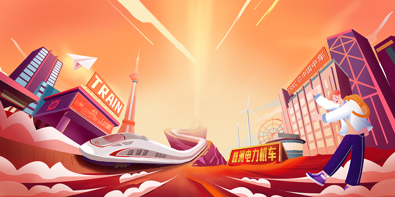 主视觉（图ZMjYwODI0MjU2） - 海报 - 站酷设计师叉某人XY原创素材 - 站酷ZCOOL
