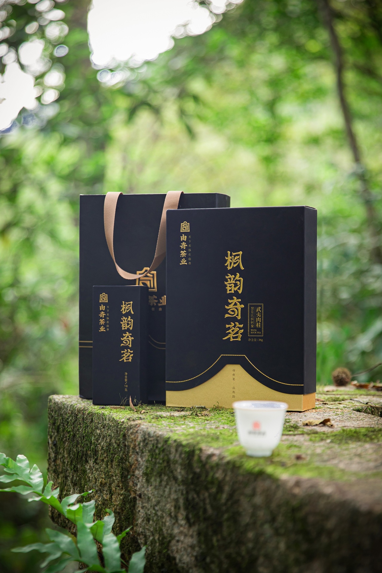 茶叶产品礼盒户外拍摄