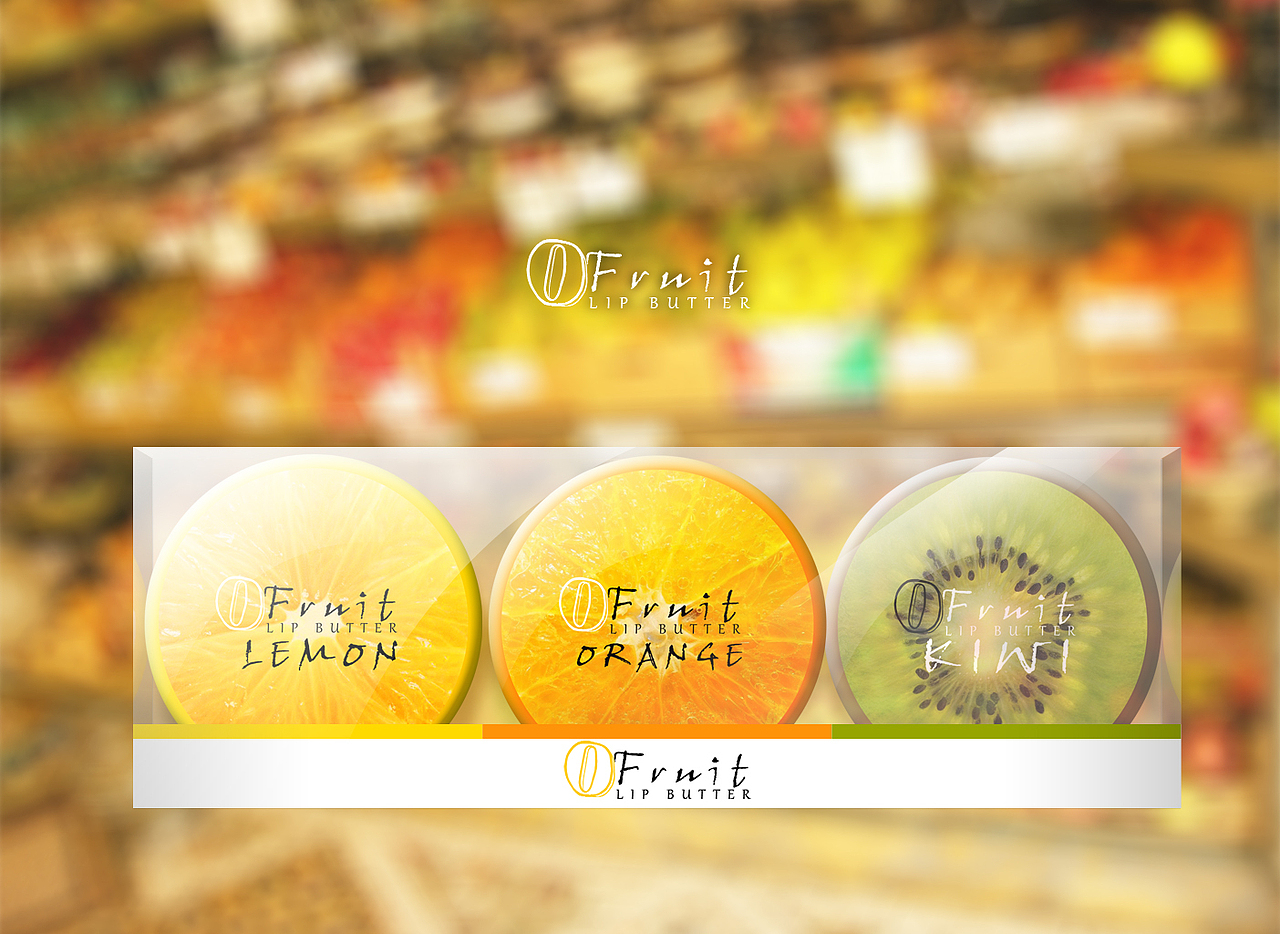 包装设计练习--OFruit 果味润唇膏