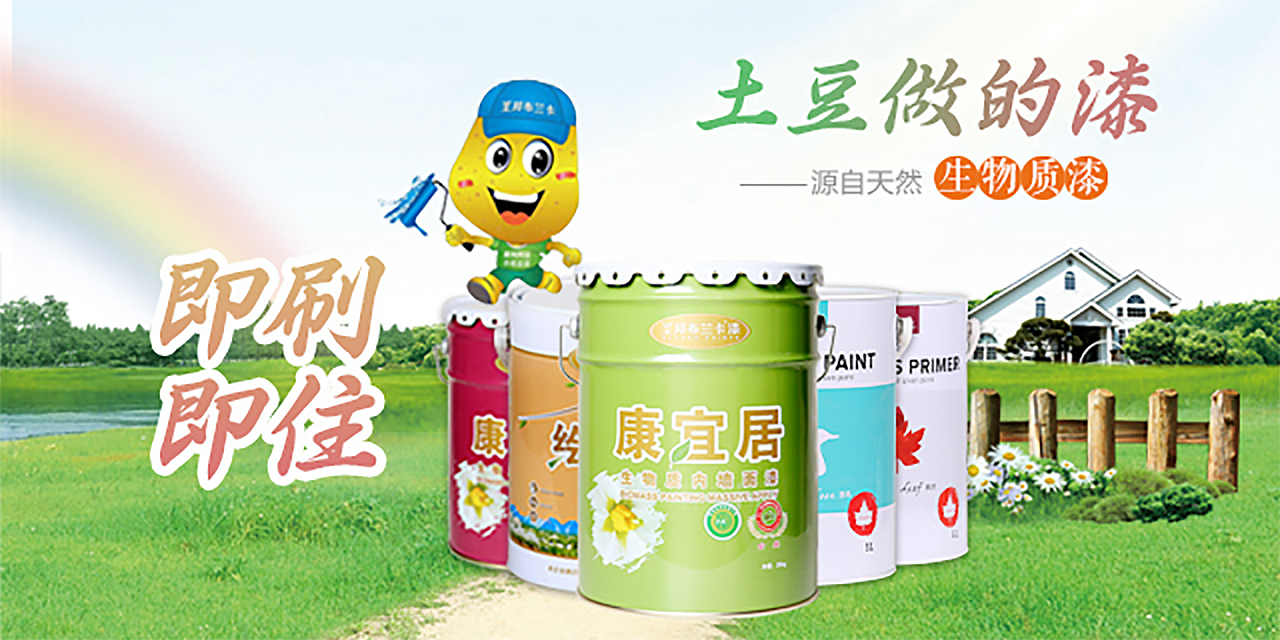 商城Banner（图ZNjgyNTQzMjQ=） - 运营设计 - 站酷设计师姝樱海原创素材 - 站酷ZCOOL