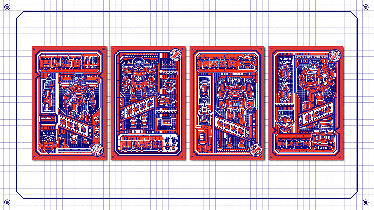 机械玩家部落-视觉设计（图ZMTk5NTA3MzY4） - 品牌 - 站酷设计师筱姚鹿原创素材 - 站酷ZCOOL