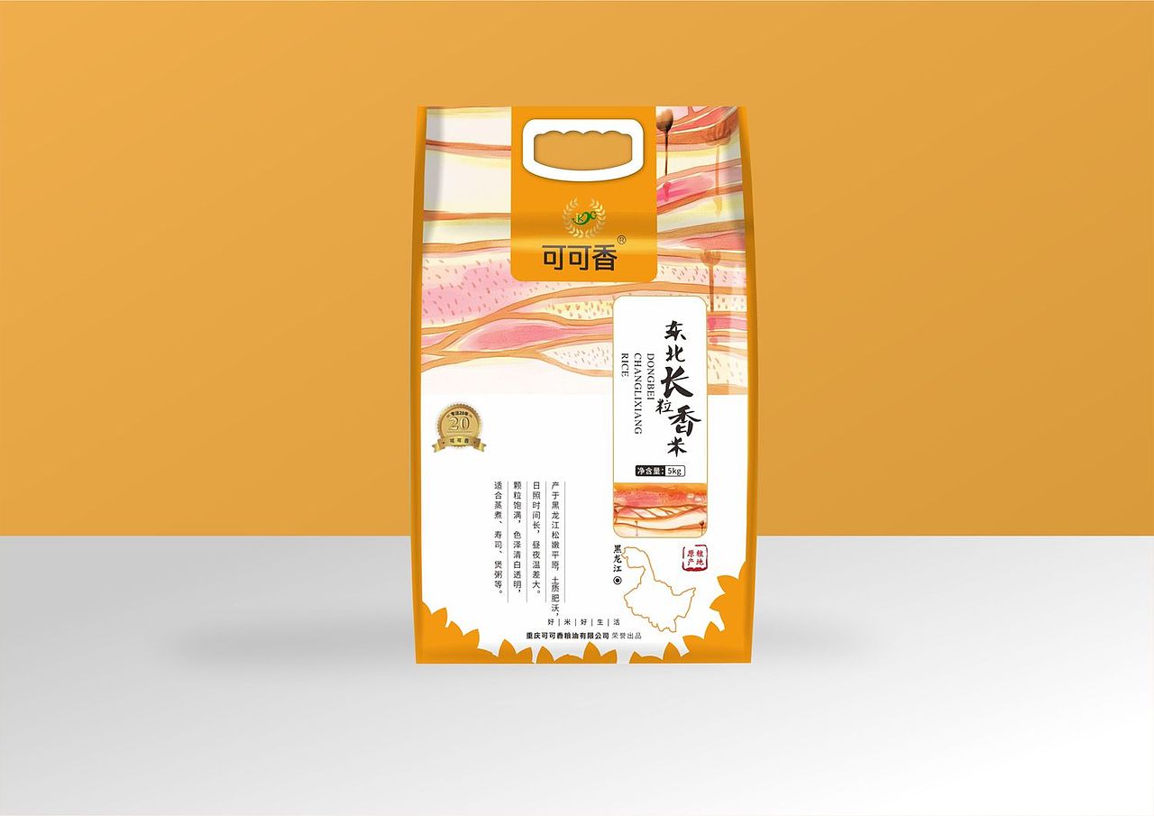 可可香—大米生产企业包装系列设计（图ZMjExOTkzNjQ0） - 包装 - 站酷设计师愉船设计原创素材 - 站酷ZCOOL