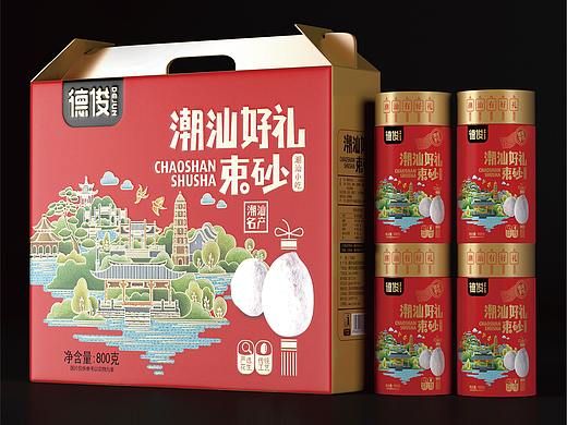 德俊包装插画