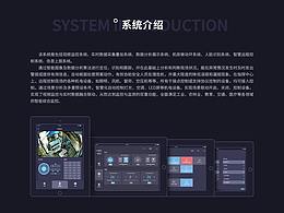 pad版面样式