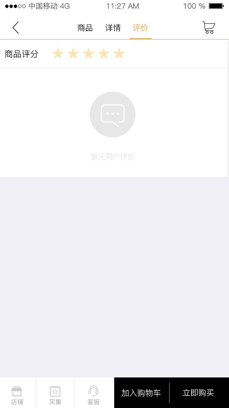 项目2（图ZMjk1NTgxNTI4） - APP界面 - 站酷设计师hey李乐儿原创素材 - 站酷ZCOOL