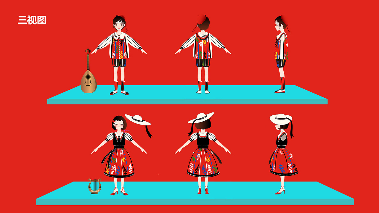 淘宝人生 X 名画 ——马蒂斯的假期