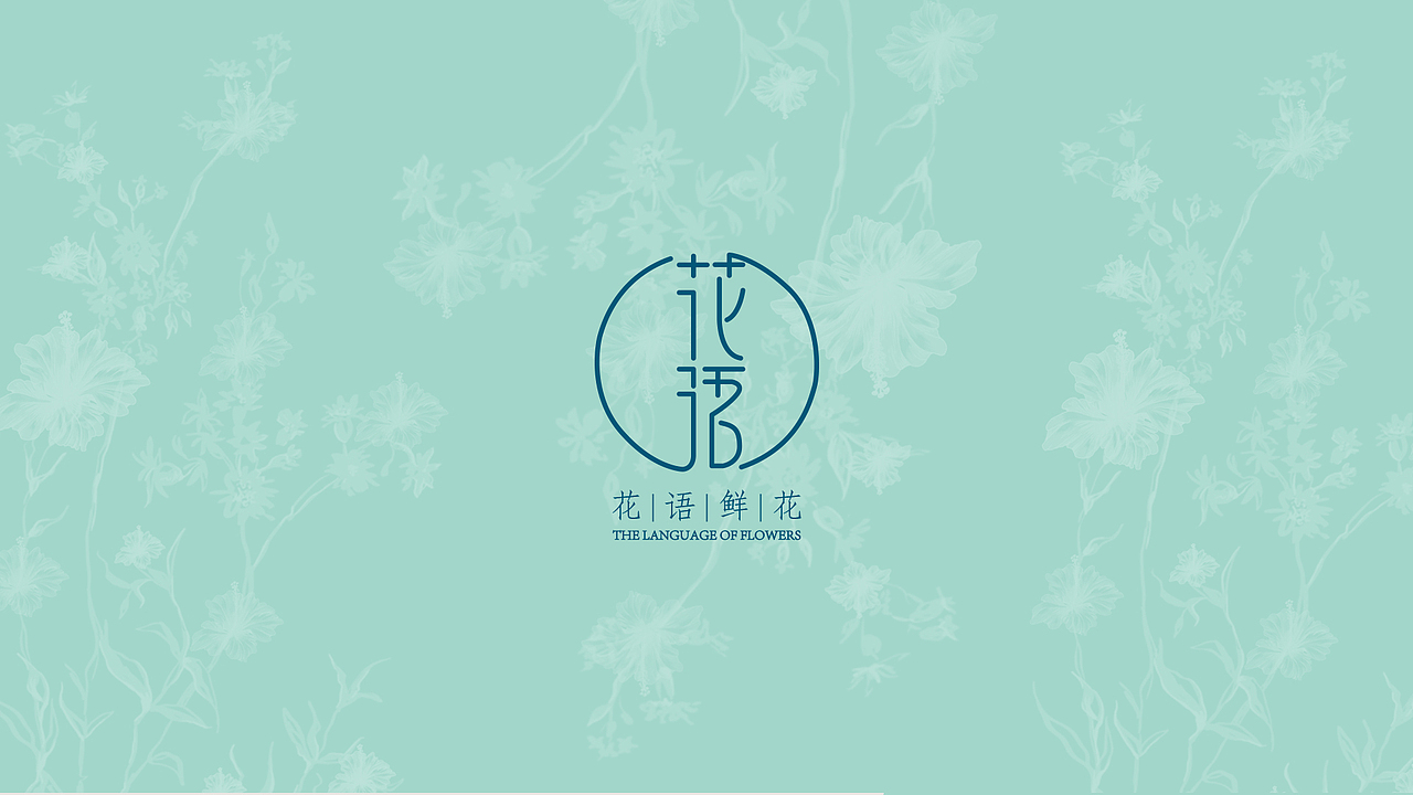 个人作品集（图ZMjI5Njk2Nzc2） - APP界面 - 站酷设计师蓝桉小姐原创素材 - 站酷ZCOOL