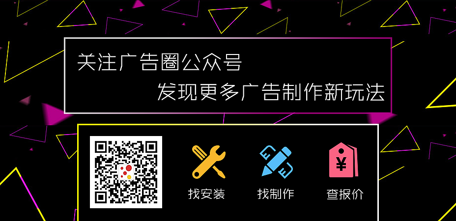 近期公司网站banner合集（图ZODQ1MDA1Mjg=） - 运营设计 - 站酷设计师Jellyweiwei原创素材 - 站酷ZCOOL